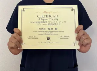 Lalule Beauty Labo所属・長谷川 魁星のエステ・リラクイメージ