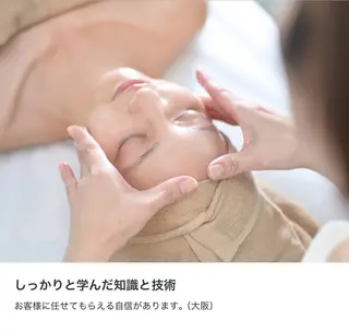 【医療提携】幹細胞艶玉ハーブピーリング glow所属・肌質改善専門 【医療提携】glowのエステ・リラクイメージ