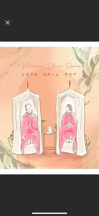 アラカキ サツキのエステ・リラクイメージ