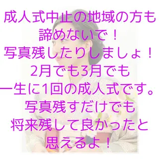 セミロング ヘアアレンジ ❤️カラーのアレルギー持ち必見❤️フリーランス美容師UMi所属・色タイプ診断 ❤️Umi❤️のヘアスタイル