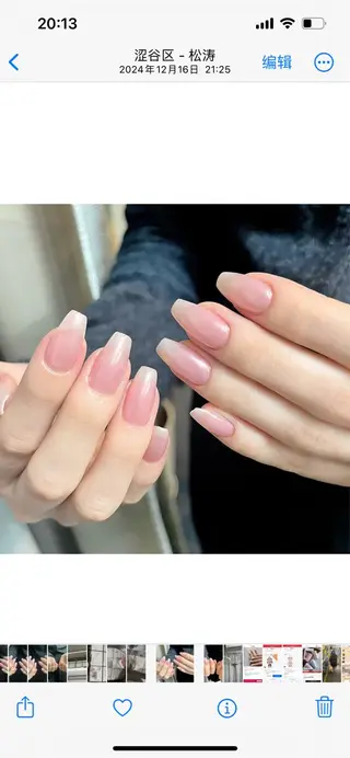 ネイル 🎀NAIL🎀 AI🪄︎︎◝✩のネイルデザイン