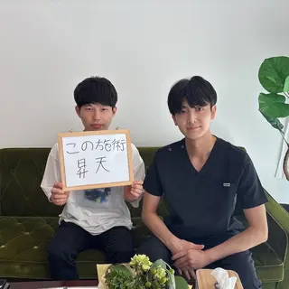 整体院　結灯所属・深井 稜のエステ・リラクイメージ