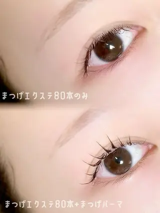 マツエク・マツパ eyedesign MOCO　みさきのマツエク・マツパデザイン
