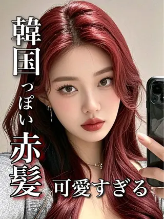 ロング カラー 札幌美容室 /光👑のヘアスタイル