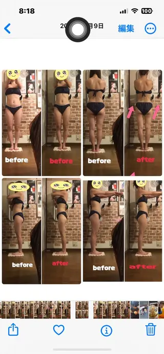 毛穴小顔・痩身サロン メイク・ド・ミュウのその他イメージ