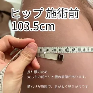 加藤 巳和のエステ・リラクイメージ