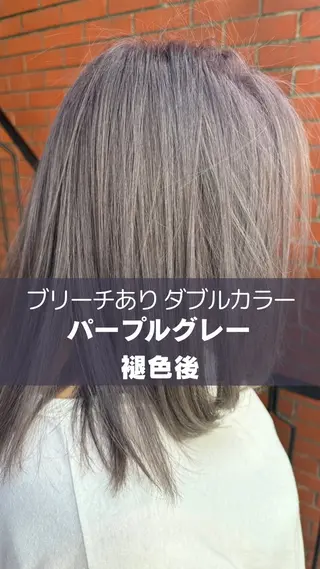 カラー toca...所属・KANOKA (toca...)のヘアスタイル