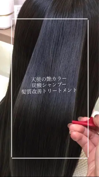 ロング カラー 艶質改善/縮毛矯正 ササキナツミのヘアスタイル