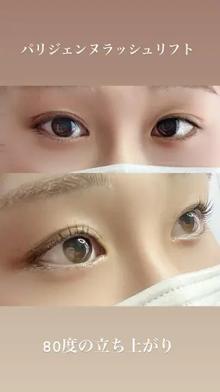 マツエク・マツパ chou chou シュシュのマツエク・マツパデザイン