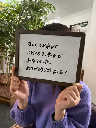 🌿AQUA南浦和店 MIKIのヘアスタイル