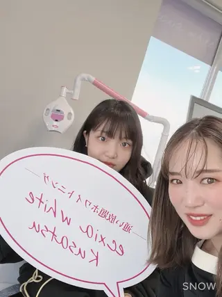 エクシアホワイトニング草津店所属・nanami -ホワイトニングのその他イメージ