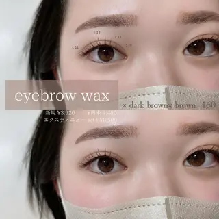 マツエク・マツパ アイブロウ Bello三条店 枡井のマツエク・マツパデザイン