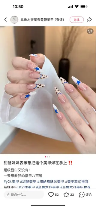 ネイル D-BEAUTY Nailsalonのネイルデザイン