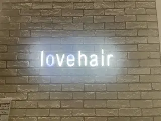 lovehair所属・川田 真実のヘアスタイル