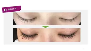 マツエク・マツパ sugiura sawakoのマツエク・マツパデザイン