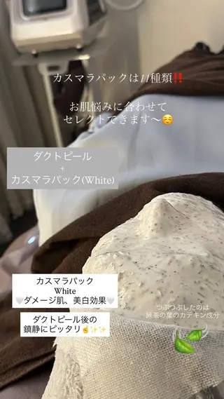 chouchou【シュシュ】所属・トータルボディケア chouchouのエステ・リラクイメージ