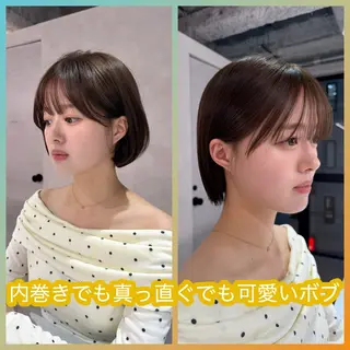 ミディアム カラー 新島 涼のヘアスタイル