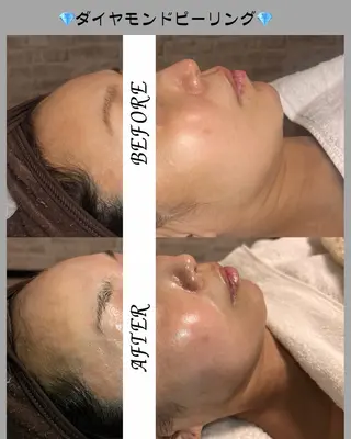 CARNA Bodymaintenancesalon所属・CARNA NAGOYAのエステ・リラクイメージ