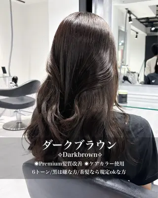 セミロング カラー 表参道♡暗髪^ྀི 艶カラー♡アユミのヘアスタイル