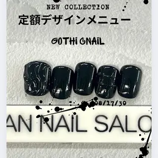 ネイル Van Nail Salonのネイルデザイン