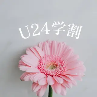 眉毛×肌質改善🫧 高岳/新栄町✨YUUの眉毛・アイブロウイメージ