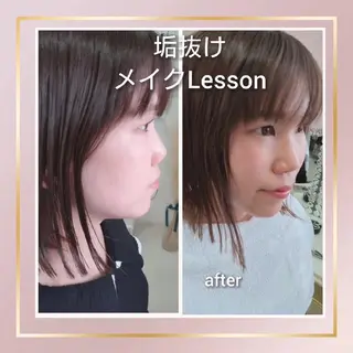 パーソナルカラー・骨格/顔診断【eternity】所属・【トータル美容】 Eternityのその他イメージ