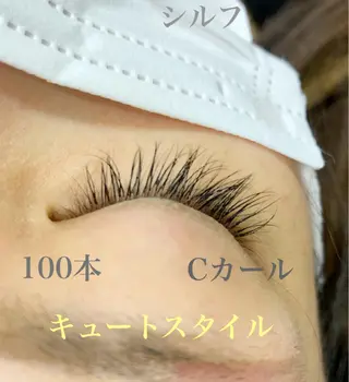 マツエク・マツパ 小林 美央のヘアスタイル