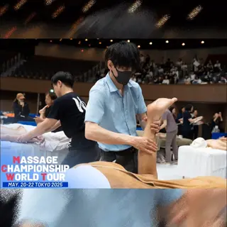 世界を知る大きな手✋ メンズセラピスト青空のエステ・リラクイメージ