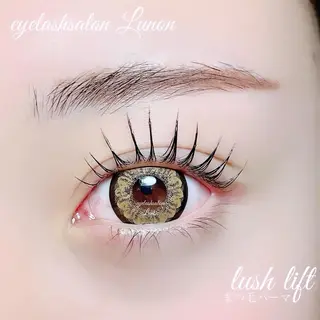 マツエク・マツパ Lunon にしむらのマツエク・マツパデザイン