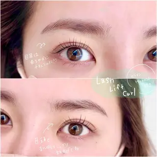 マツエク・マツパ Largo🌿 明治神宮前／表参道のマツエク・マツパデザイン