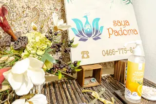 輿 桂のヘアスタイル