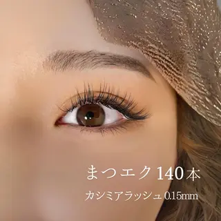 マツエク・マツパ 萩原 有以のマツエク・マツパデザイン