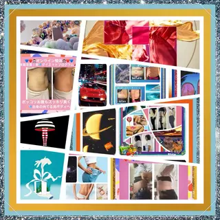 美容整体サロンMikie所属・小沼 美希恵のその他イメージ