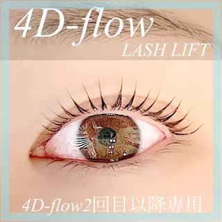 マツエク・マツパ まつ毛・眉/ 練習＆モニター専用のマツエク・マツパデザイン