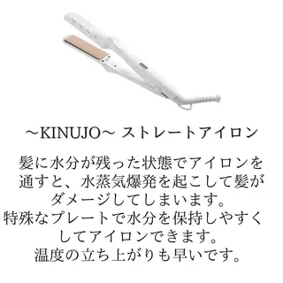 ショート 髪質改善× ハイライト溝江のヘアスタイル