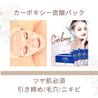 Lily luce 美骨小顔矯正のその他イメージ