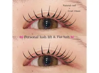 マツエク・マツパ lucil eyelash ルシル塚本店【まつげパーマ/マツエク/眉毛専門店】所属・lucil 上棚のマツエク・マツパデザイン