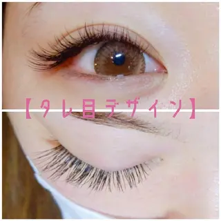 マツエク・マツパ まつげと眉毛の専門店 MeriSPAのマツエク・マツパデザイン