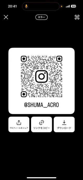 カラーモデル/ 川野秀真のヘアスタイル