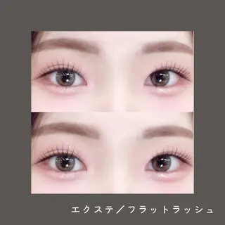 マツエク・マツパ 🖤memoto 東三国店🖤のマツエク・マツパデザイン