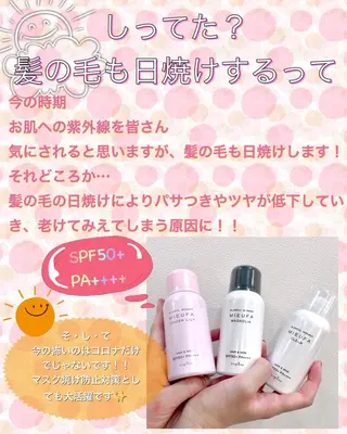 リリー /Men's/パーマのその他イメージ