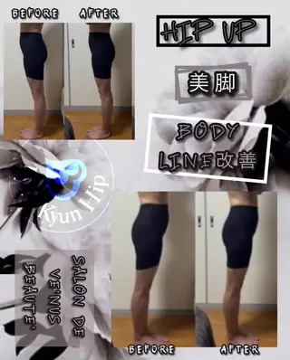 ヴィーナス ビューティーのエステ・リラクイメージ