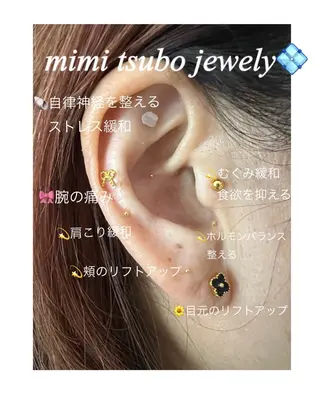 carina所属・Sugiyama Amiのその他イメージ