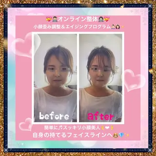 美容整体サロンMikie所属・小沼 美希恵のその他イメージ