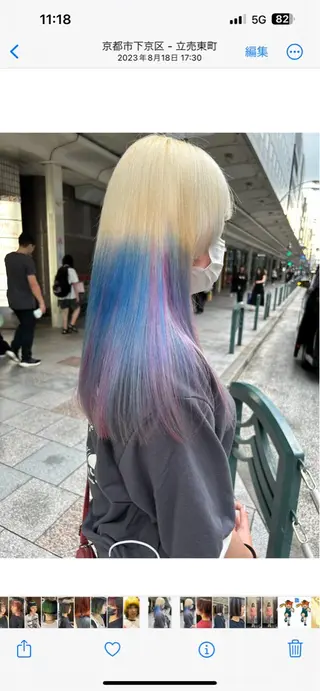 ロング カラー 【nui 茨木】 🫧清水優🫧のヘアスタイル