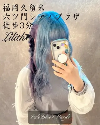 ロング カラー デザインカラー 髪質改善Lilithのその他イメージ