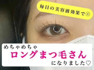 マツエク・マツパ JASMINE 小橋 愛のマツエク・マツパデザイン