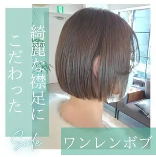 ショート 大通り/札幌駅 アカデミーアカウントのヘアスタイル