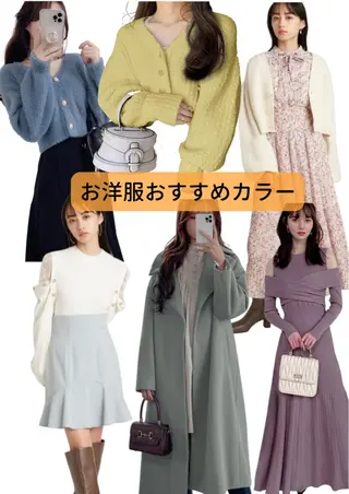 大宮🍀垢抜け迷子 サポート💖ゆうののその他イメージ