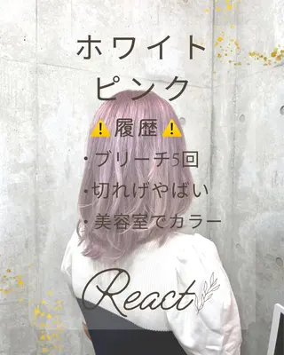 セミロング カラー ブリーチカラー/ 寺口佳希のヘアスタイル